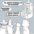 Нажмите на изображение для увеличения
Название: 9CB446EE-848C-4CA5-B9A7-2C6DA0CFA2BB.jpeg
Просмотров: 557
Размер:	101.8 Кб
ID:	3324717