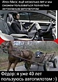 Нажмите на изображение для увеличения
Название: h-16026.jpg
Просмотров: 546
Размер:	92.4 Кб
ID:	3324802