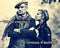 Нажмите на изображение для увеличения
Название: 3F3335CC-2459-45E4-9564-AAA9079D08C1.jpeg
Просмотров: 669
Размер:	90.9 Кб
ID:	3325845