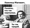 Нажмите на изображение для увеличения
Название: 79FB2EDD-DBEB-42C7-B693-0DD259CD10BF.jpeg
Просмотров: 606
Размер:	69.2 Кб
ID:	3325847