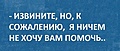 Нажмите на изображение для увеличения
Название: АНЕК 82.jpg
Просмотров: 577
Размер:	118.6 Кб
ID:	3325849