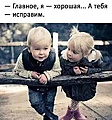 Нажмите на изображение для увеличения
Название: h-16062.jpg
Просмотров: 571
Размер:	70.4 Кб
ID:	3327187