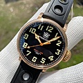 Нажмите на изображение для увеличения
Название: steeldive-sd1903s-bronze-pilot-watch_1_720x.jpg
Просмотров: 204
Размер:	82.5 Кб
ID:	3327541