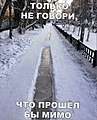 Нажмите на изображение для увеличения
Название: FB_IMG_1638299311229.jpg
Просмотров: 473
Размер:	51.0 Кб
ID:	3328063