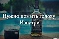 Нажмите на изображение для увеличения
Название: h-84723.jpg
Просмотров: 463
Размер:	27.8 Кб
ID:	3329304