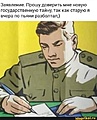 Нажмите на изображение для увеличения
Название: IMG-20211203-WA0041.jpg
Просмотров: 595
Размер:	47.5 Кб
ID:	3329705