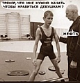 Нажмите на изображение для увеличения
Название: FB_IMG_1638772065713.jpg
Просмотров: 446
Размер:	28.6 Кб
ID:	3331393