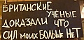 Нажмите на изображение для увеличения
Название: 20211207_083137.jpg
Просмотров: 464
Размер:	79.0 Кб
ID:	3331413
