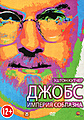 Нажмите на изображение для увеличения
Название: 1008965381.jpg
Просмотров: 40
Размер:	442.7 Кб
ID:	3331801