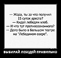 Нажмите на изображение для увеличения
Название: 2021-12-07-23-08-52.jpg
Просмотров: 555
Размер:	36.5 Кб
ID:	3331885