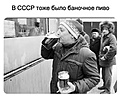 Нажмите на изображение для увеличения
Название: FB_IMG_1639025899184.jpg
Просмотров: 541
Размер:	76.7 Кб
ID:	3332717