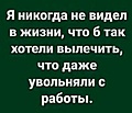 Нажмите на изображение для увеличения
Название: 8F4F7E08-AC26-430A-994B-1738191DC8C6.jpeg
Просмотров: 444
Размер:	55.8 Кб
ID:	3334009