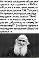 Нажмите на изображение для увеличения
Название: FCF2C3EE-AD2C-45F7-B483-B6C52E9BDC21.jpeg
Просмотров: 487
Размер:	81.0 Кб
ID:	3334012