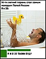 Нажмите на изображение для увеличения
Название: h-257004.jpg
Просмотров: 549
Размер:	145.4 Кб
ID:	3334810