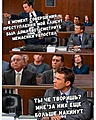 Нажмите на изображение для увеличения
Название: h-257025.jpg
Просмотров: 541
Размер:	271.3 Кб
ID:	3334812