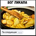 Нажмите на изображение для увеличения
Название: h-257032.jpg
Просмотров: 536
Размер:	130.0 Кб
ID:	3334814