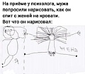 Нажмите на изображение для увеличения
Название: h-16159.jpg
Просмотров: 527
Размер:	49.2 Кб
ID:	3334880