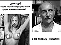Нажмите на изображение для увеличения
Название: h-16167.jpg
Просмотров: 461
Размер:	217.9 Кб
ID:	3335526