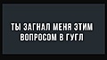 Нажмите на изображение для увеличения
Название: C89C9837-80CC-4FE6-A90D-A3F321659B6F.jpeg
Просмотров: 528
Размер:	27.8 Кб
ID:	3338177