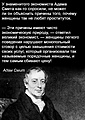 Нажмите на изображение для увеличения
Название: 7B8A3D00-CEB8-4A0E-AFDA-9E5BD7A7B051.jpeg
Просмотров: 542
Размер:	183.7 Кб
ID:	3338178