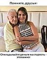 Нажмите на изображение для увеличения
Название: IMG-20211212-WA0002.jpg
Просмотров: 615
Размер:	53.1 Кб
ID:	3338799