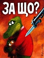 Нажмите на изображение для увеличения
Название: 2018906_2_resize_2.jpg
Просмотров: 128
Размер:	25.2 Кб
ID:	333891