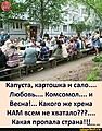 Нажмите на изображение для увеличения
Название: a953c802d97c7638cbd97139c2ad6cb806db5a88b8704399fb9b6765ba6baaff_1.jpg.jpg
Просмотров: 617
Размер:	124.3 Кб
ID:	3340959