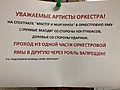 Нажмите на изображение для увеличения
Название: A2DFF859-F9BE-452C-9FDB-EB895DC08830.jpeg
Просмотров: 570
Размер:	70.6 Кб
ID:	3340972