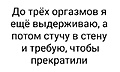 Нажмите на изображение для увеличения
Название: 0099121A-EAF7-4DC6-B5B6-D555DE1F0D7A.jpeg
Просмотров: 564
Размер:	45.9 Кб
ID:	3340973