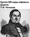 Нажмите на изображение для увеличения
Название: 3FA62696-45AE-4E30-BB2E-E9EF16A65055.jpeg
Просмотров: 588
Размер:	176.4 Кб
ID:	3340974