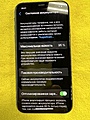 Нажмите на изображение для увеличения
Название: IMG_0008.jpg
Просмотров: 92
Размер:	469.1 Кб
ID:	3341063