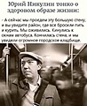 Нажмите на изображение для увеличения
Название: A18F5F81-97DF-4D57-990D-21716D77DF09.jpeg
Просмотров: 544
Размер:	122.3 Кб
ID:	3341469