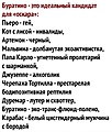 Нажмите на изображение для увеличения
Название: 4BA338DE-4C1A-49DA-8C53-02E6C14621E7.jpeg
Просмотров: 581
Размер:	121.1 Кб
ID:	3342589