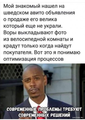 Нажмите на изображение для увеличения
Название: 1639905931644.png
Просмотров: 562
Размер:	256.8 Кб
ID:	3342593