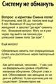 Нажмите на изображение для увеличения
Название: 1640254676135.png
Просмотров: 560
Размер:	303.8 Кб
ID:	3342595