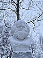 Нажмите на изображение для увеличения
Название: 9533291E-F9B9-402D-8005-DCECEF8B94B4.jpeg
Просмотров: 508
Размер:	195.7 Кб
ID:	3343195