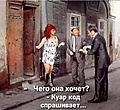 Нажмите на изображение для увеличения
Название: 5204ED5C-F0ED-4F69-93BD-F47E54D4F082.jpeg
Просмотров: 521
Размер:	61.6 Кб
ID:	3343199