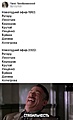 Нажмите на изображение для увеличения
Название: E1C91096-B543-47AF-A06D-D7C0A91BCF84.jpeg
Просмотров: 509
Размер:	44.3 Кб
ID:	3343200