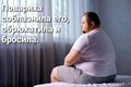 Нажмите на изображение для увеличения
Название: 20211227_154504.png
Просмотров: 578
Размер:	213.0 Кб
ID:	3344112