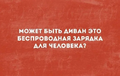 Нажмите на изображение для увеличения
Название: 20211227_154355.png
Просмотров: 553
Размер:	281.1 Кб
ID:	3344113