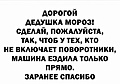 Нажмите на изображение для увеличения
Название: 343B30AF-45AF-4435-9776-F35C50514629.jpeg
Просмотров: 526
Размер:	67.1 Кб
ID:	3344191