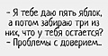 Нажмите на изображение для увеличения
Название: 97E1C66A-9C58-406B-BD24-C967A08E021E.jpeg
Просмотров: 502
Размер:	44.6 Кб
ID:	3344192