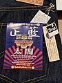 Нажмите на изображение для увеличения
Название: 6A19E461-60A2-4976-A1D3-331EB5193E6E.jpeg
Просмотров: 82
Размер:	241.8 Кб
ID:	3345836