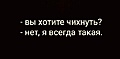 Нажмите на изображение для увеличения
Название: 654FBE32-E37E-45E7-87D4-C435FF4586FD.jpeg
Просмотров: 529
Размер:	21.4 Кб
ID:	3345854