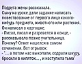 Нажмите на изображение для увеличения
Название: 969C872F-2AE3-45C9-A734-1C03DFC9E774.jpeg
Просмотров: 522
Размер:	96.6 Кб
ID:	3345857