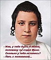 Нажмите на изображение для увеличения
Название: 9A45E6D0-E3EE-4970-A7B3-1F29B1BED252.jpeg
Просмотров: 575
Размер:	58.7 Кб
ID:	3345859