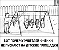 Нажмите на изображение для увеличения
Название: A941B5CD-3998-493F-B52E-B92DB29B0EE4.jpeg
Просмотров: 553
Размер:	96.2 Кб
ID:	3345861