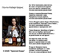Нажмите на изображение для увеличения
Название: E12E4DB4-F164-4CD0-9EA6-628EDDA9F672.jpeg
Просмотров: 543
Размер:	111.3 Кб
ID:	3347563