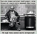 Нажмите на изображение для увеличения
Название: photo16301130050.jpg
Просмотров: 564
Размер:	64.0 Кб
ID:	3347687