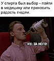 Нажмите на изображение для увеличения
Название: photo163011301013.jpg
Просмотров: 540
Размер:	58.0 Кб
ID:	3347689